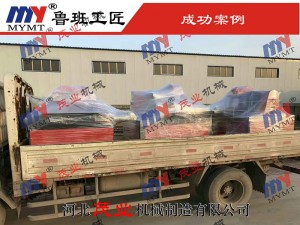 斷料鋸、清邊鋸發(fā)貨實拍